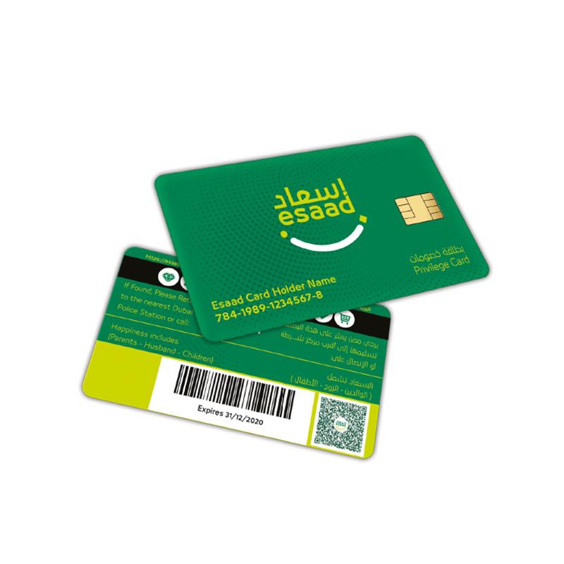 Esaad-Card